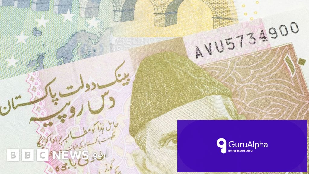 State Bank Considers Retiring Rs 10 Banknote for Metallic Coinage